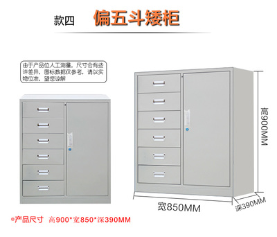 千纵宿舍学生员工矮柜 文件移动矮柜厂家直销价格 办公文件矮柜