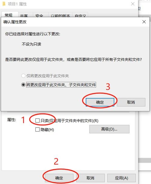 keil无法读取工程文件 csdn