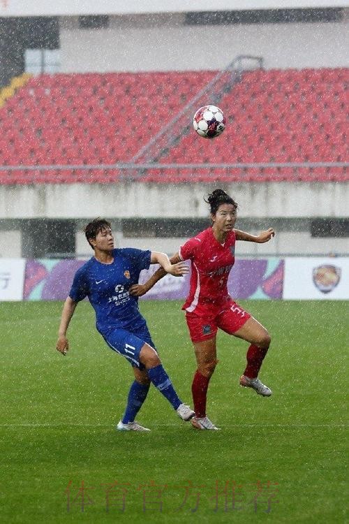 敢热爱 耀出色 | 2019女超联赛第七轮精彩集锦