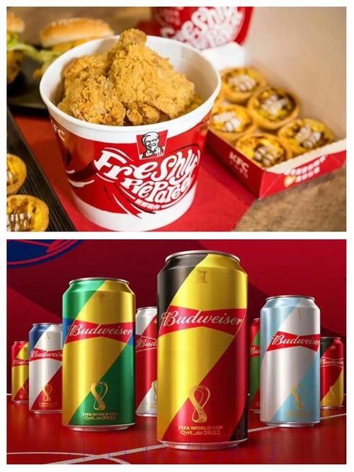 巴西世界杯票务和官方款待计划中国区正式启动 巴西世界杯票务和官方款待计划中国区正式启动