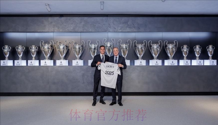 合同6月底到期 TA：巴斯克斯即将与皇马续约一年