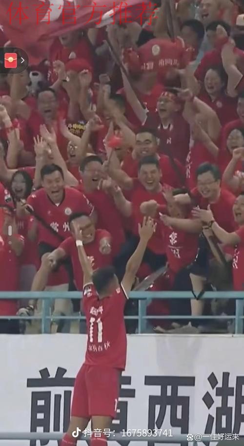 五甲总决赛第四比赛日战罢 多场“进球大战”点燃赛事激情 五甲总决赛第四比赛日战罢 多场“进球大战”点燃赛事激情